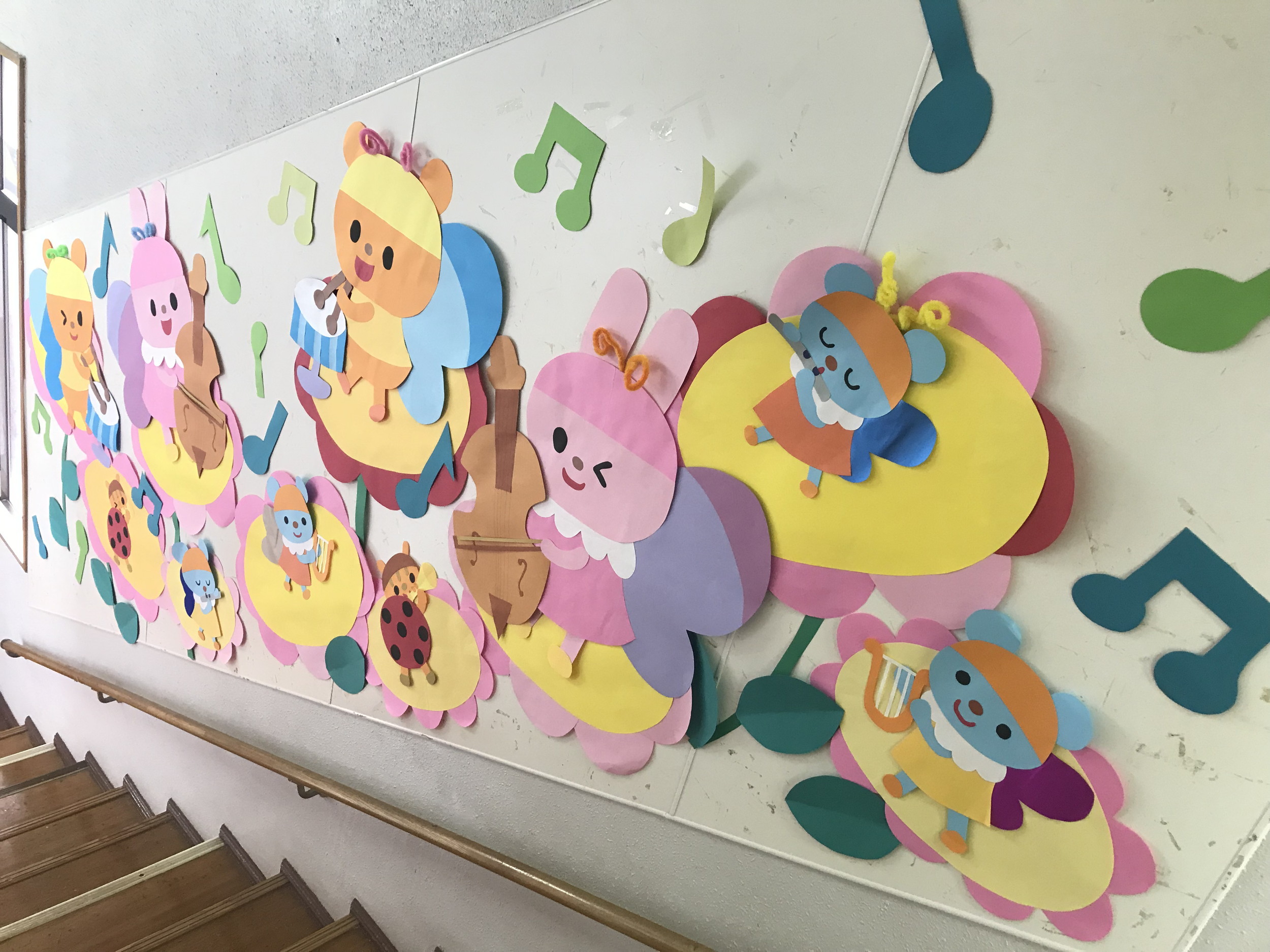 ひだまり認定こども園