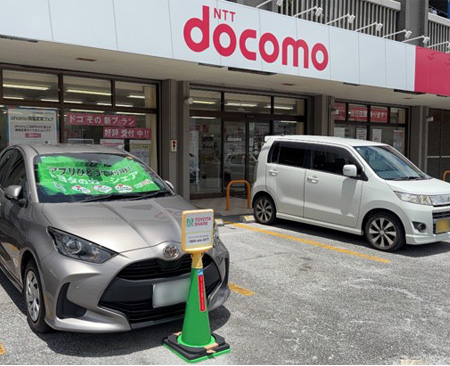 ドコモショップはえばる店ＳＴ