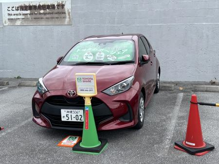 TOYOTASHAREオリオンホテルモトブリゾート＆スパST