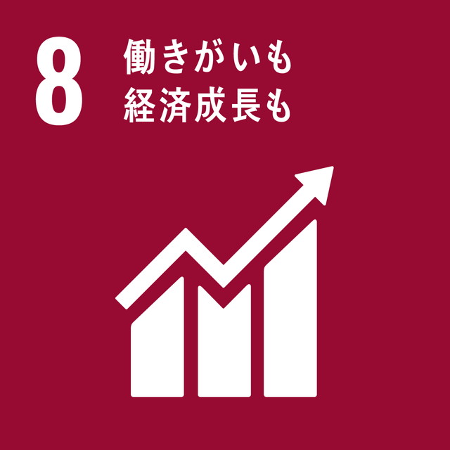 SDGs7