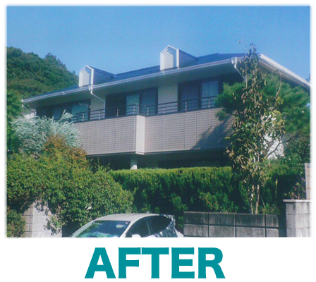 鹿児島市皇徳寺