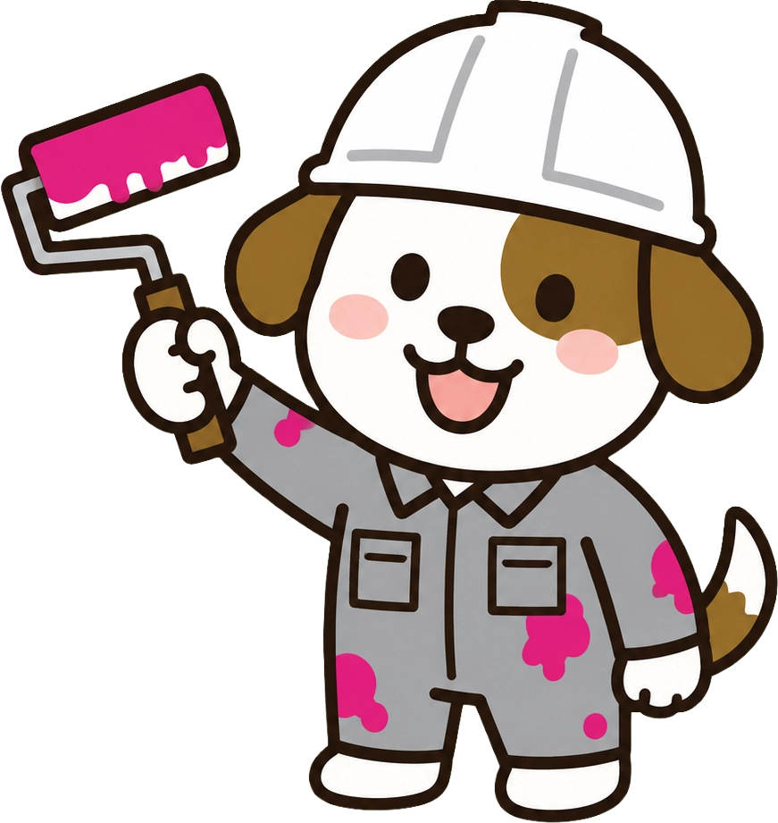 株式会社上田塗装の塗装工事