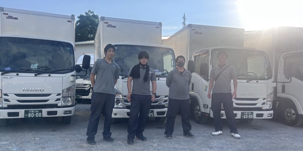 ドライバー・配送助手募集！