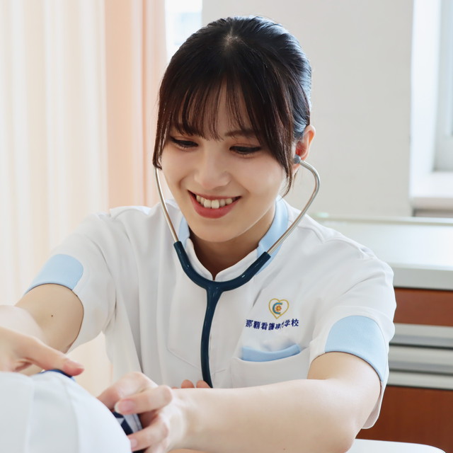 数字でみる那覇看護専門学校