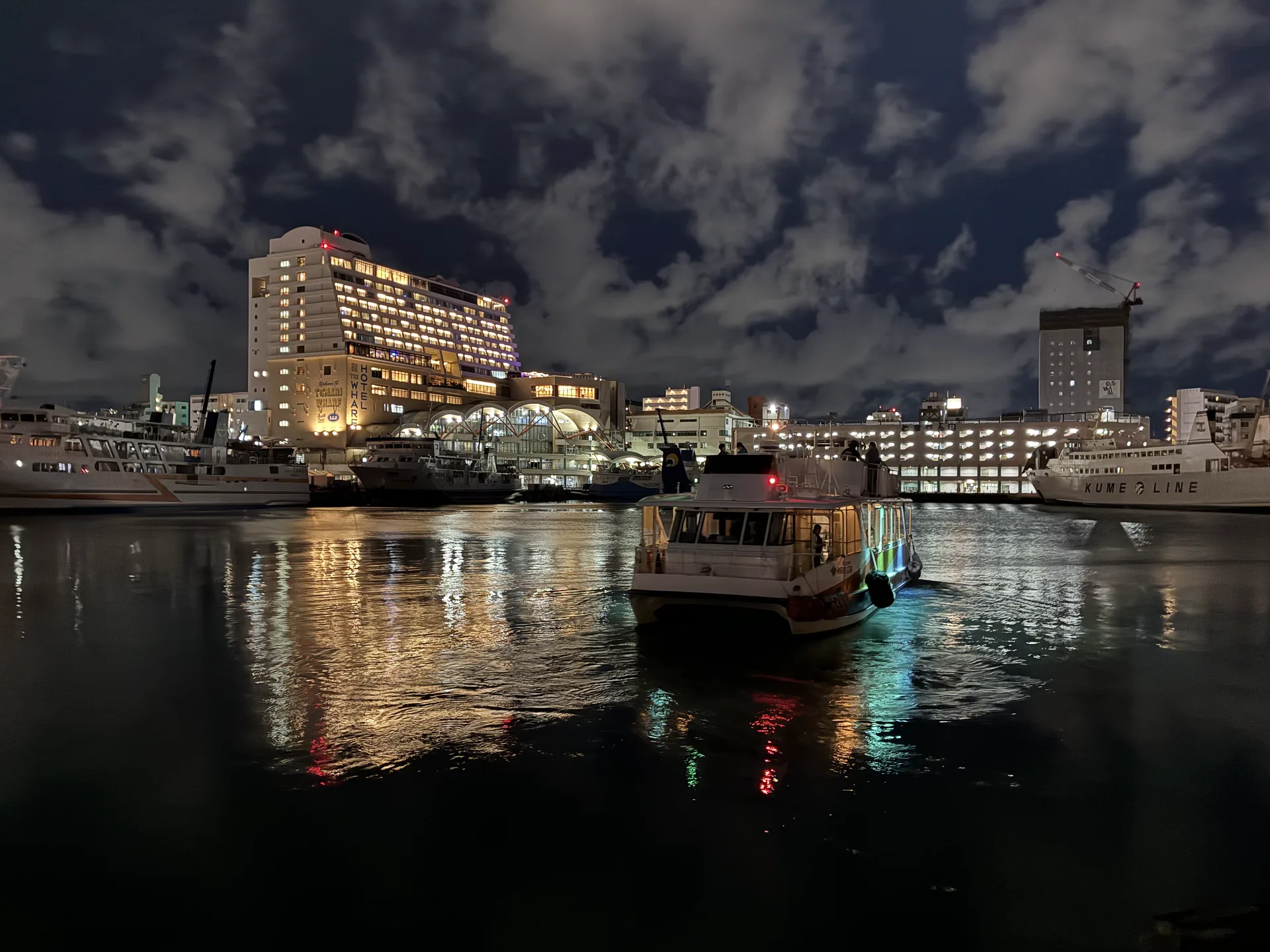 Night Cruise
