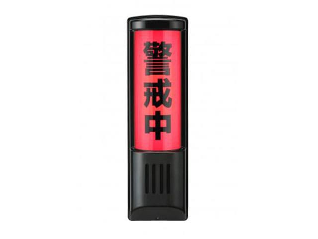 高視認性 ディアプレックスジャケット アイトス AZ-56310 蛍光