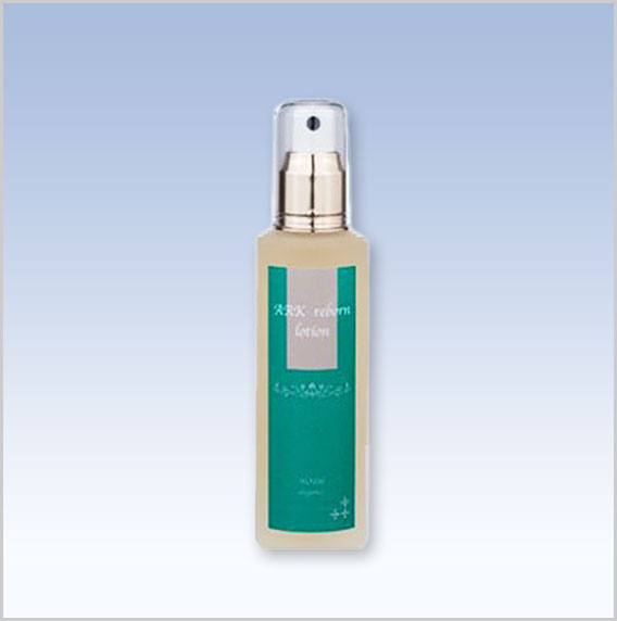ARK reborn lotion