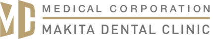 マキタ歯科・矯正歯科｜浜松市中央区大平台にある家族で安心して通える歯科医院・歯医者さん