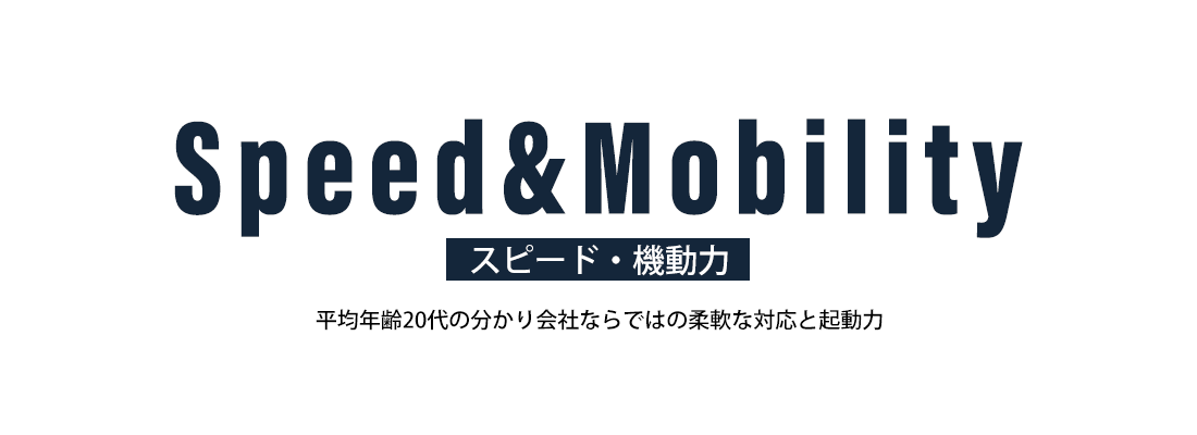 Nakagami Dental Associates