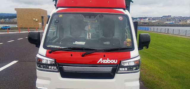 不用品処分・回収