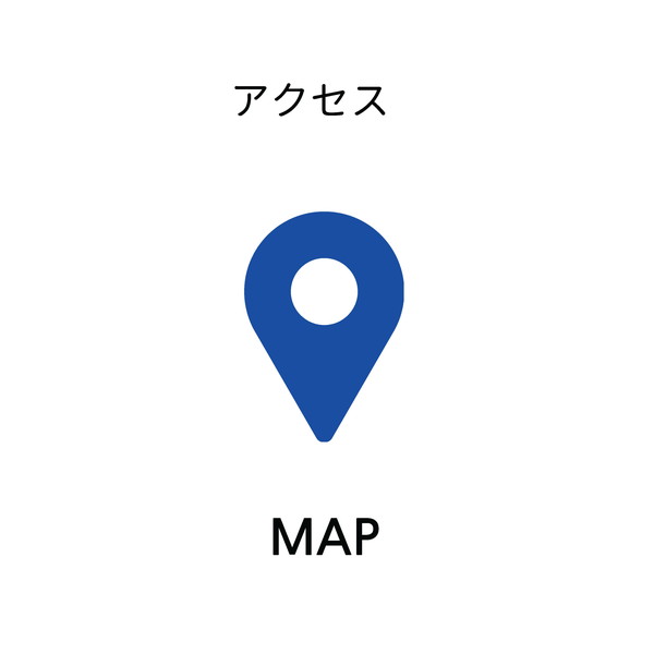 マップ