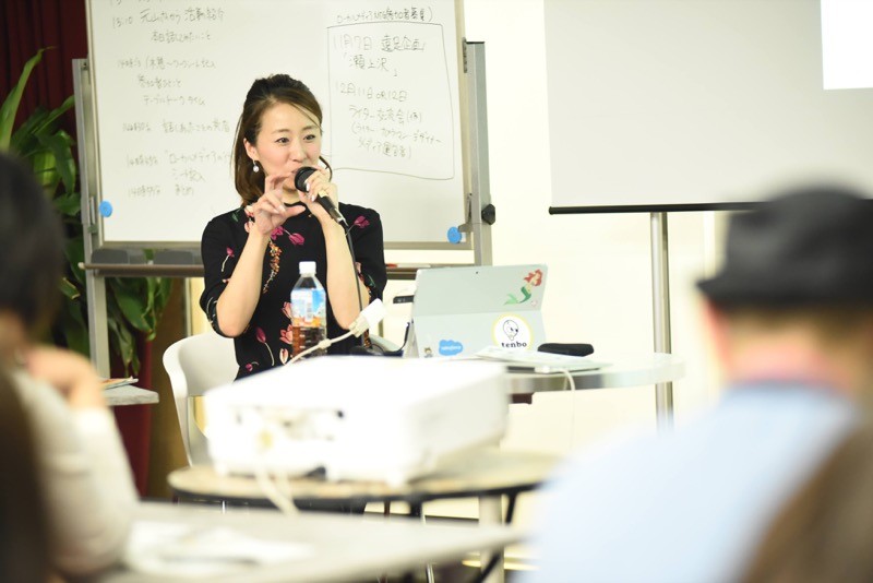 森ノオトに元山の記事が掲載されました。