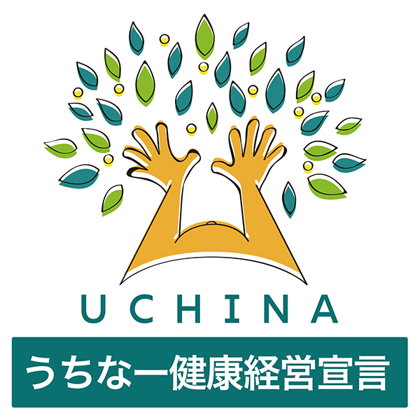 うちなー健康経営宣言ロゴ