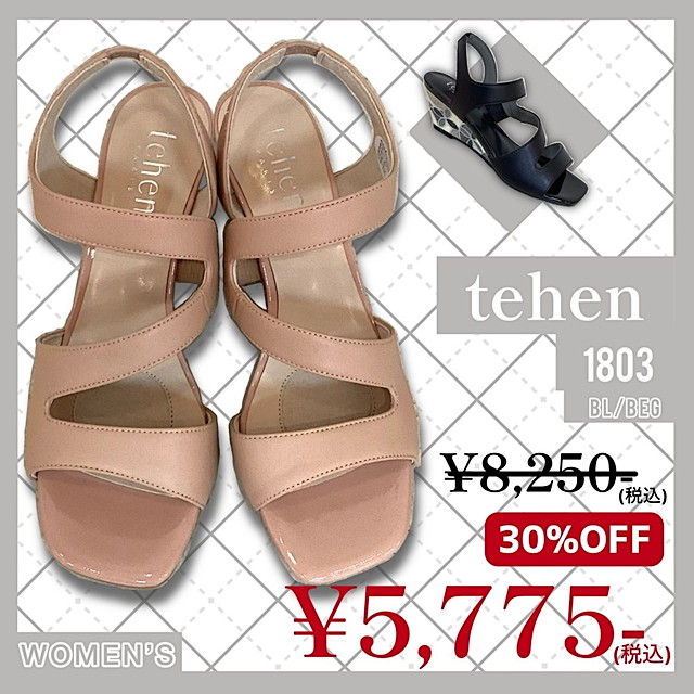 決算セール商品（shoes shop MATSUMOTO天久店・REGAL SHOES那覇店）