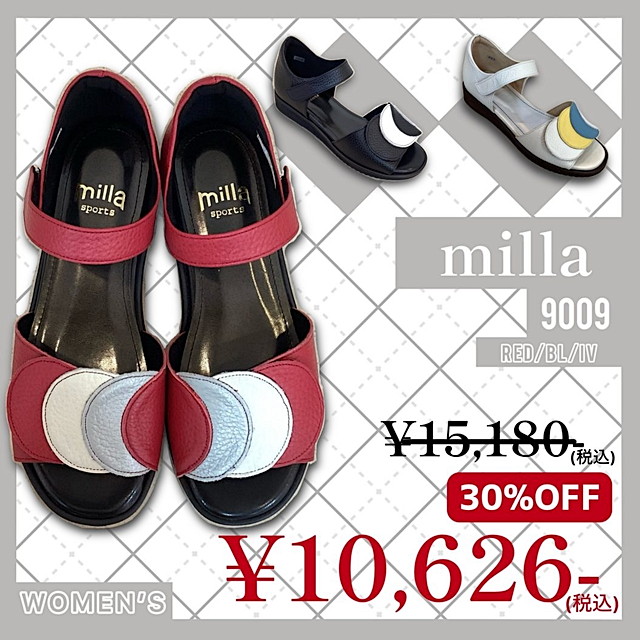 決算セール商品（shoes shop MATSUMOTO天久店・REGAL SHOES那覇店）