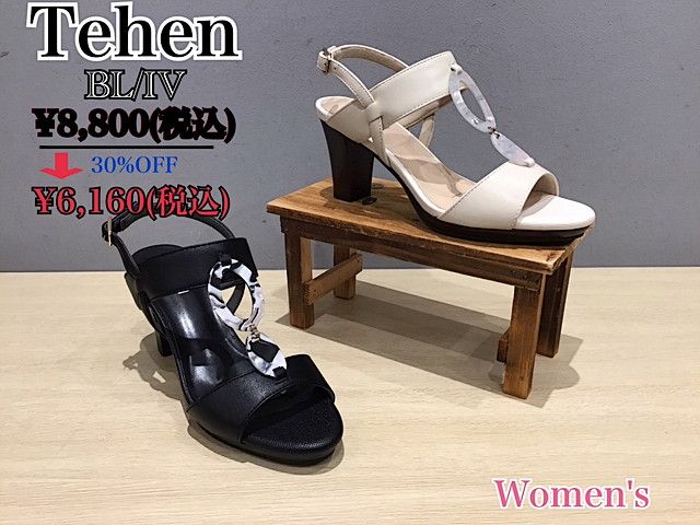 決算セール商品（shoes shop MATSUMOTOパルコシティ店・REGAL SHOESパルコシティ店）