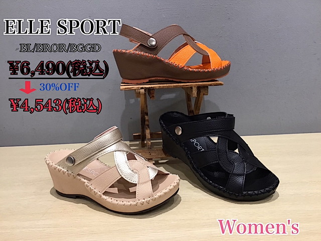 決算セール商品（shoes shop MATSUMOTOパルコシティ店・REGAL SHOESパルコシティ店）