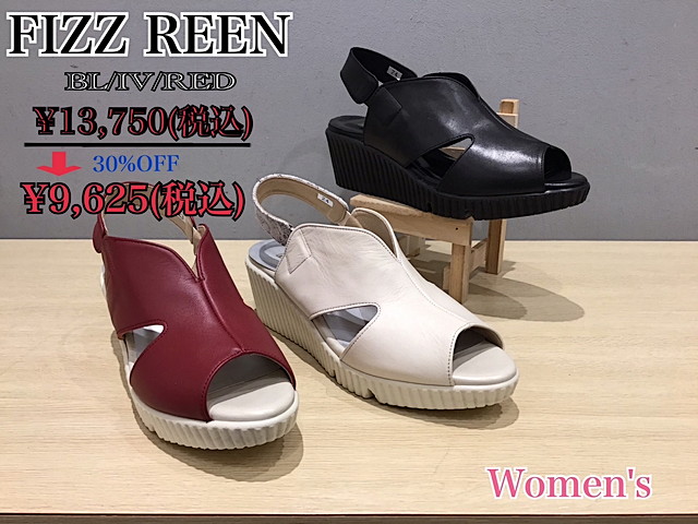 決算セール商品（shoes shop MATSUMOTOパルコシティ店・REGAL SHOESパルコシティ店）