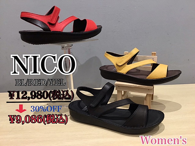 決算セール商品（shoes shop MATSUMOTOパルコシティ店・REGAL SHOESパルコシティ店）