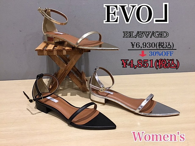決算セール商品（shoes shop MATSUMOTOパルコシティ店・REGAL SHOESパルコシティ店）