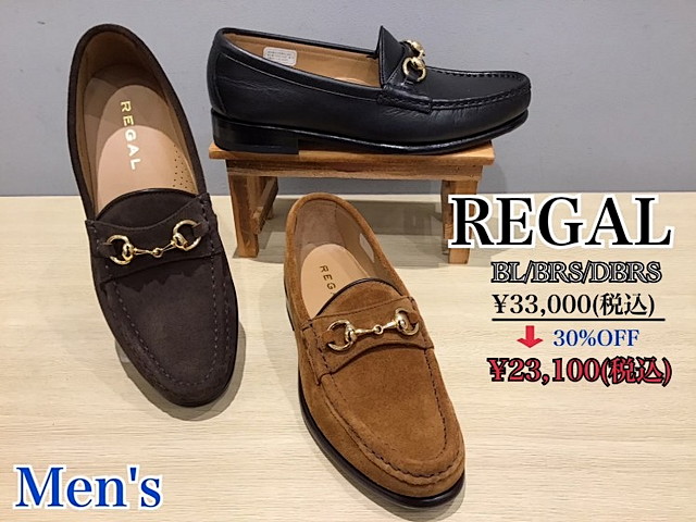 決算セール商品（shoes shop MATSUMOTOパルコシティ店・REGAL SHOESパルコシティ店）