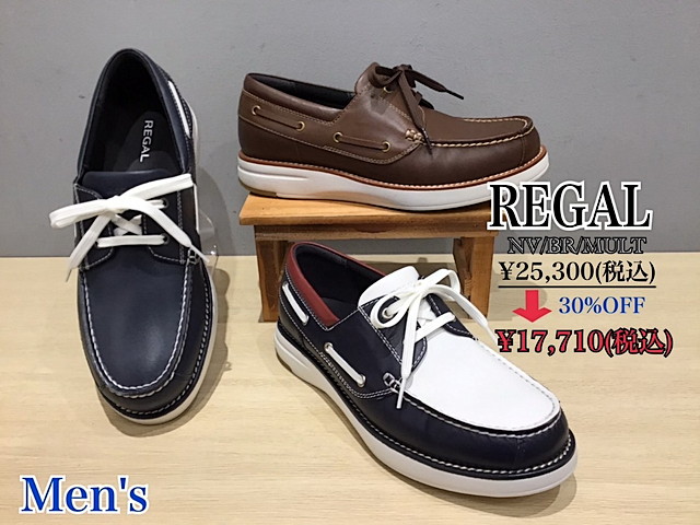 決算セール商品（shoes shop MATSUMOTOパルコシティ店・REGAL SHOESパルコシティ店）