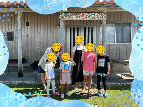 2025年8月のお客様