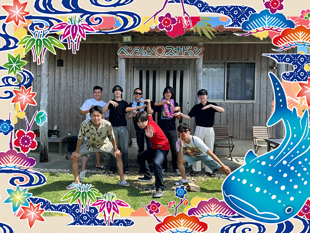 2025年9月のお客様