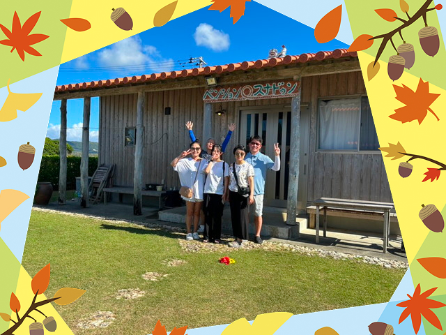 2025年10月のお客様