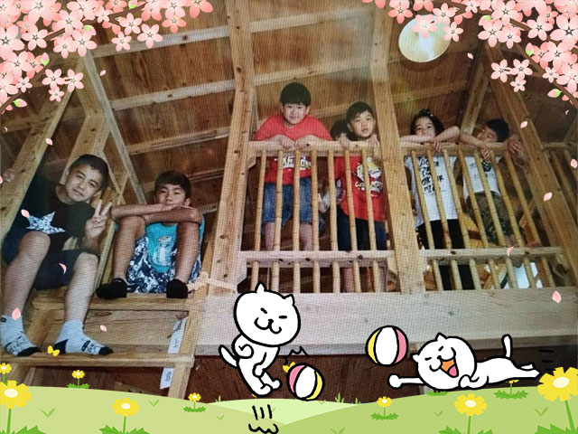 2026年3月のお客様