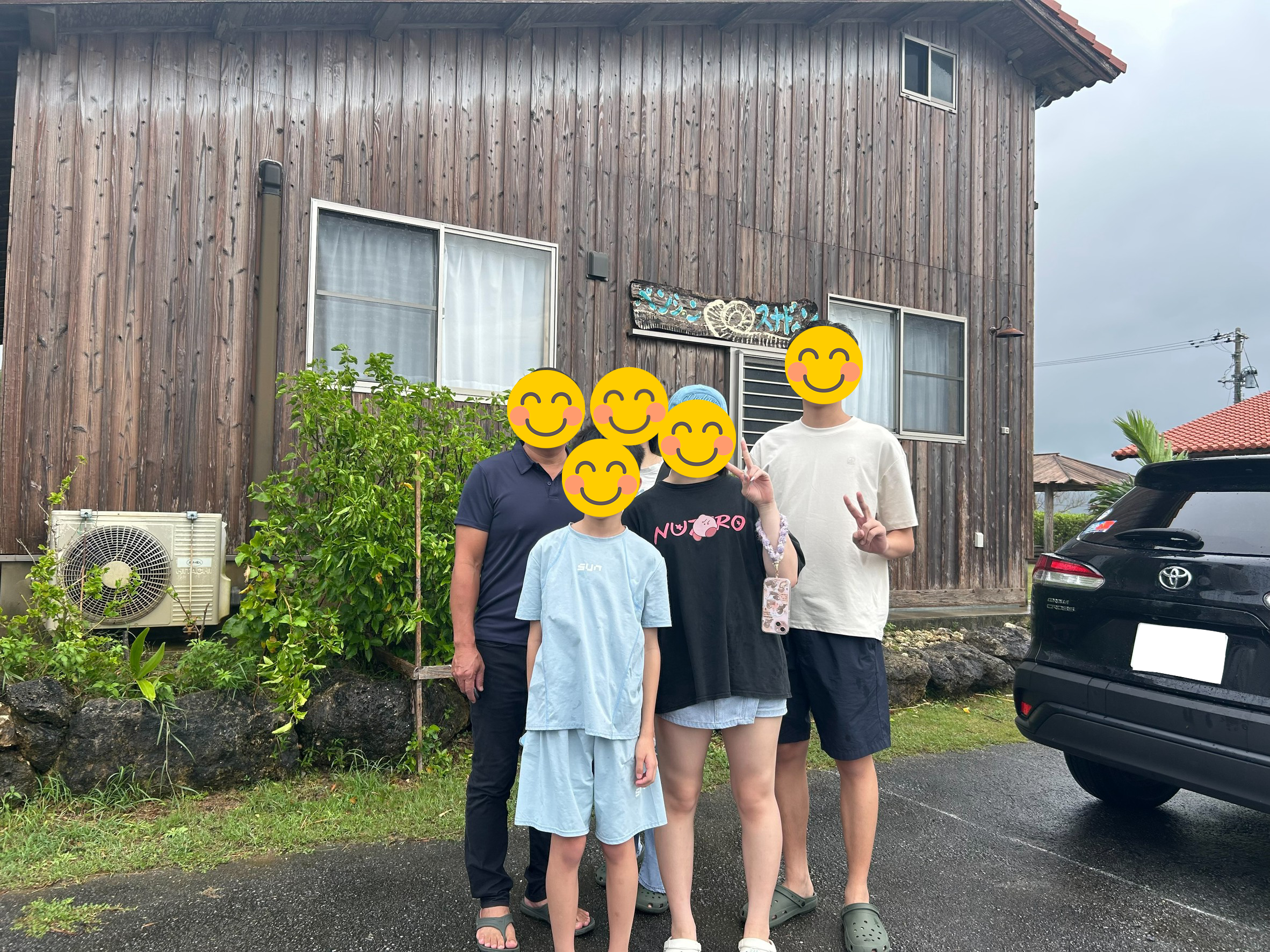 2026年7月のお客様