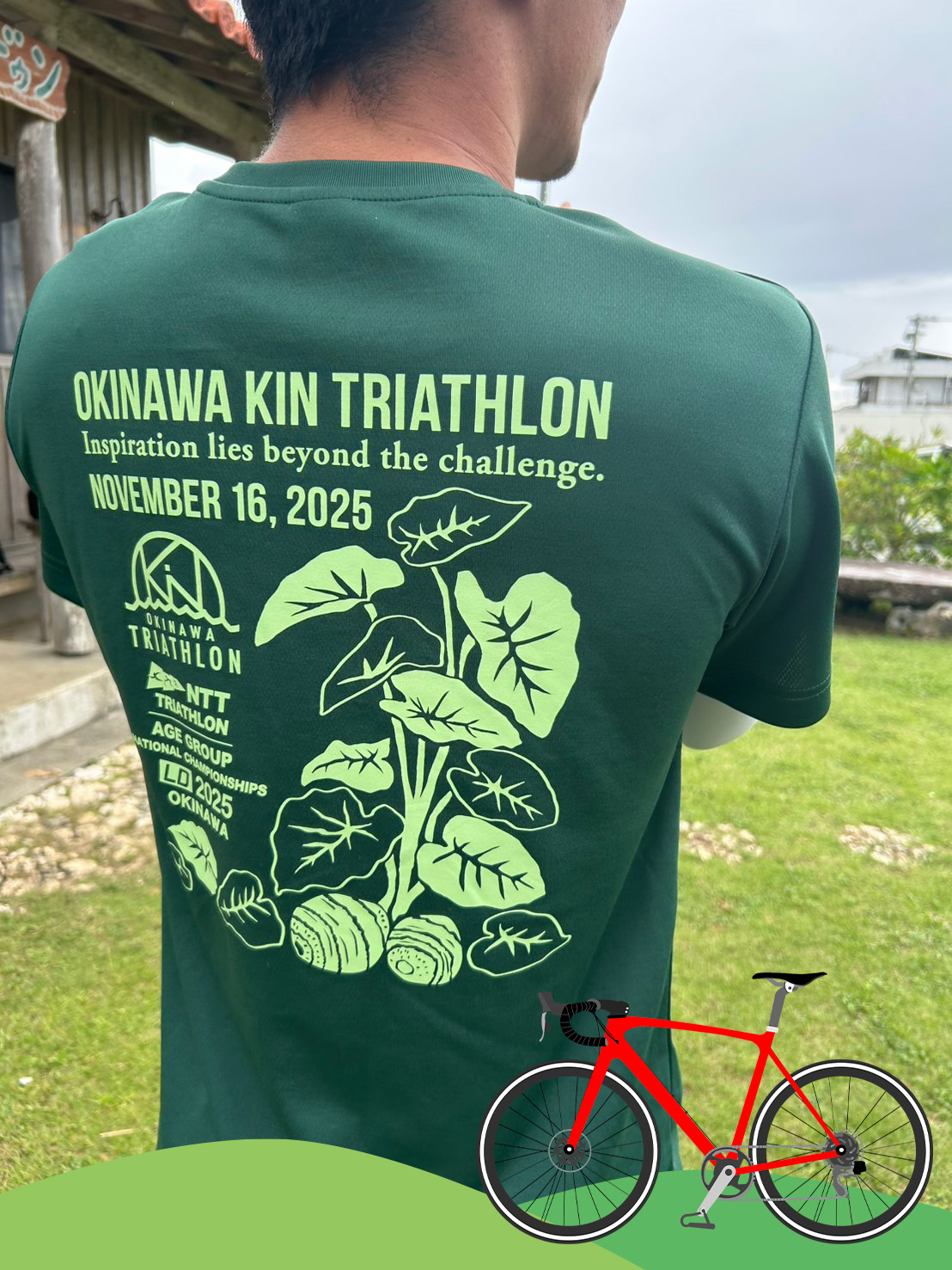 2025年11月のお客様