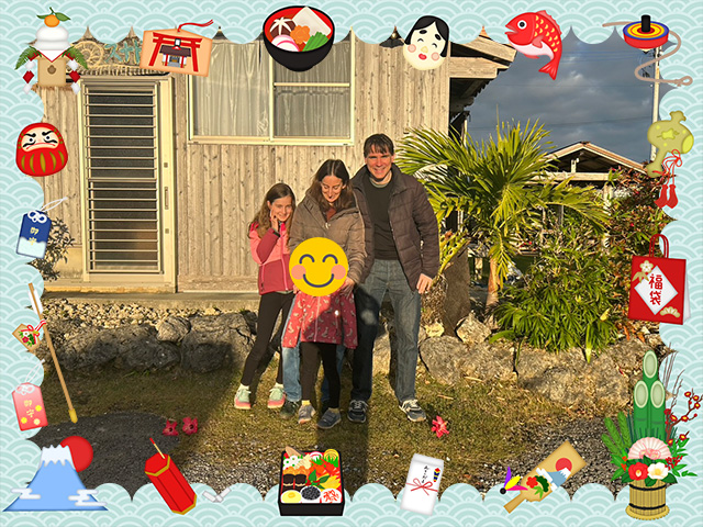 2026年1月のお客様