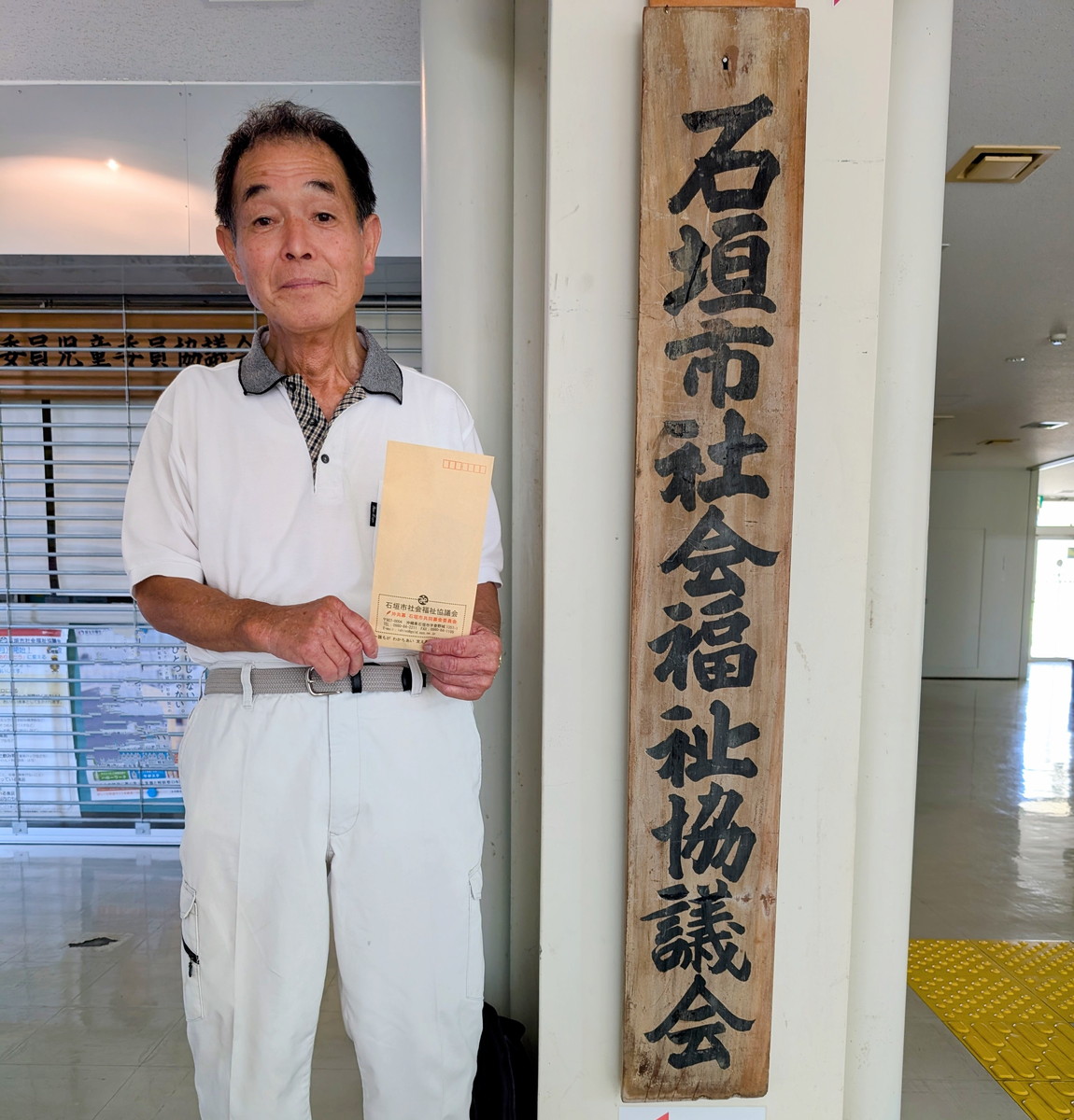 関西２５トラの会様より