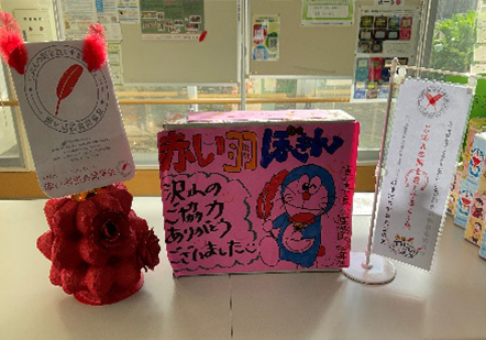 赤い羽根共同募金の贈呈式の様子03