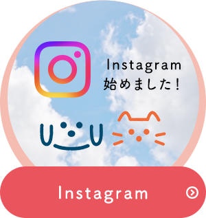 病院Instagram