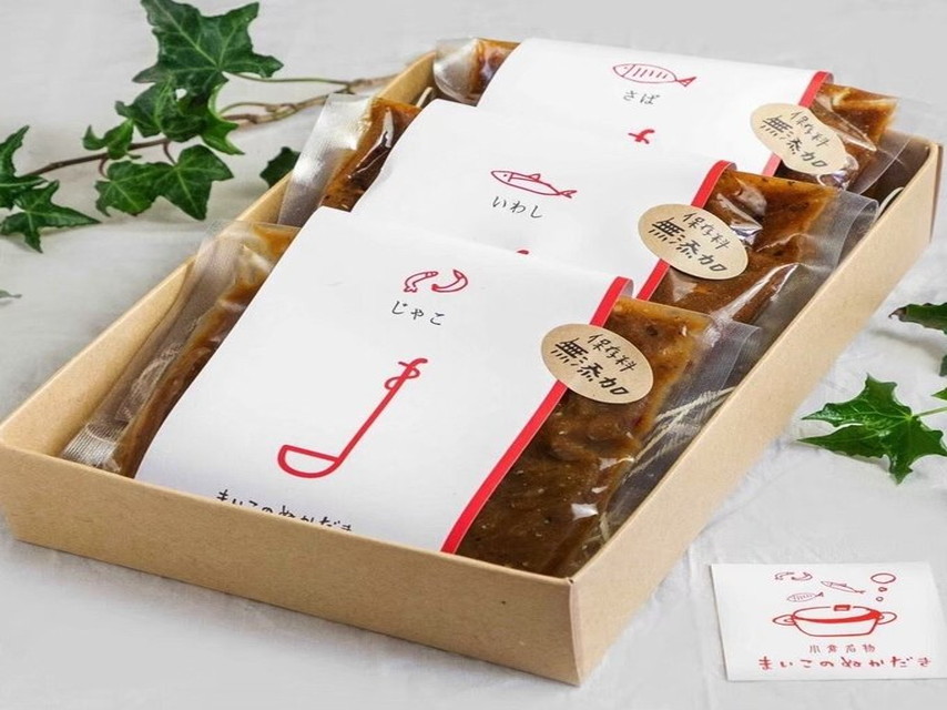 北九州郷土料理ぬかだき　ぬか炊き3種類セットA