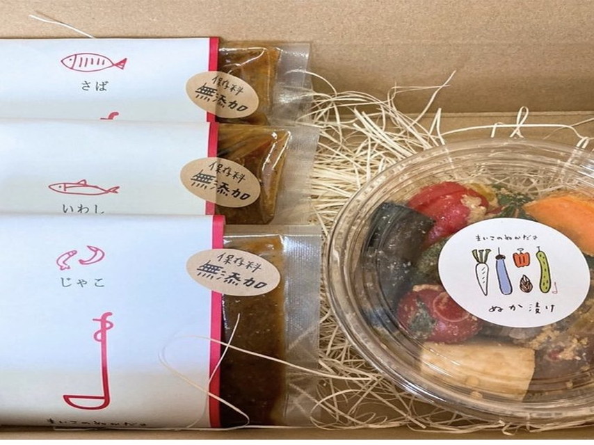 ぬかだき3種類とぬか付ぬか漬けセット