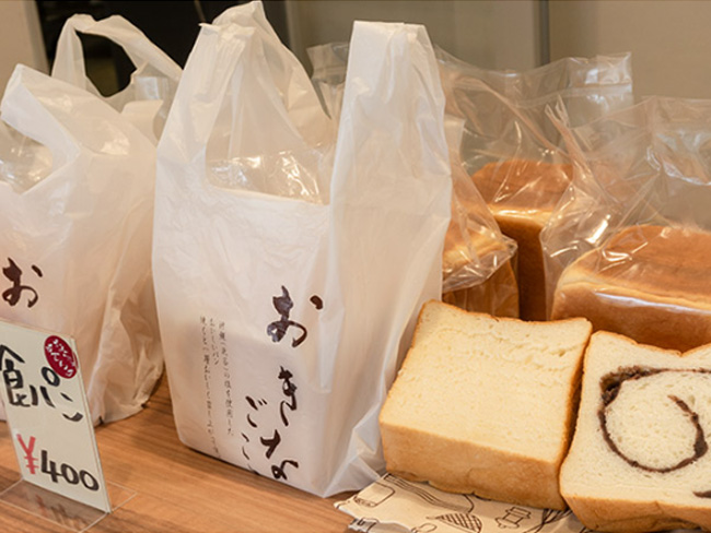 店舗紹介・パンメニュー