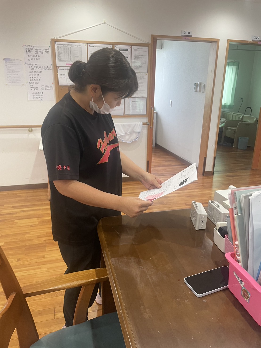 申し送りノートをチェック