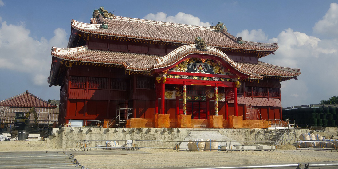 首里城 復元の今