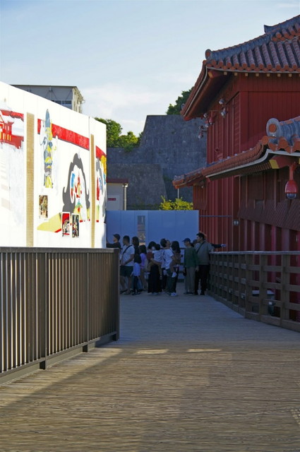 首里城 復元の今