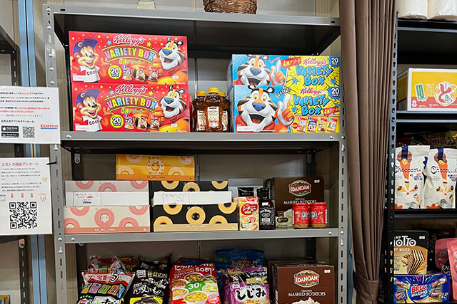 コストコ商品の再販店を始めました