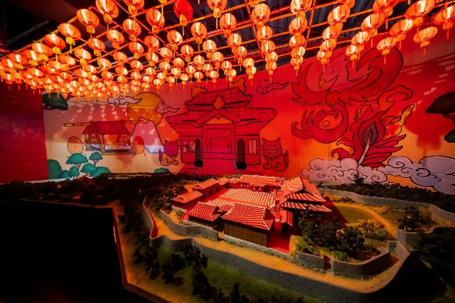 Little Universe Okinawa