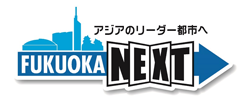 FUKUOKA NEXT