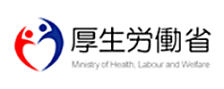 厚生労働省