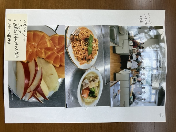 11月11、18日 体にやさしいフランス教室