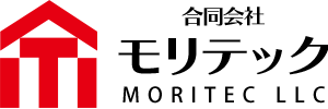 合同会社モリテック｜リフォーム・外構工事・竣工清掃業
