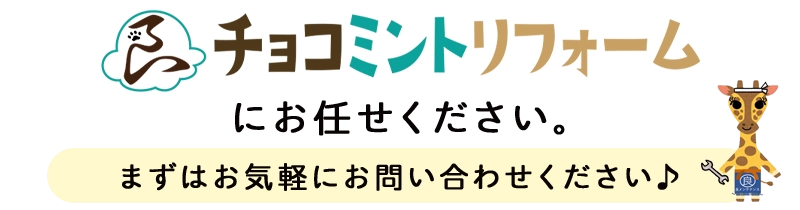 スライドの説明