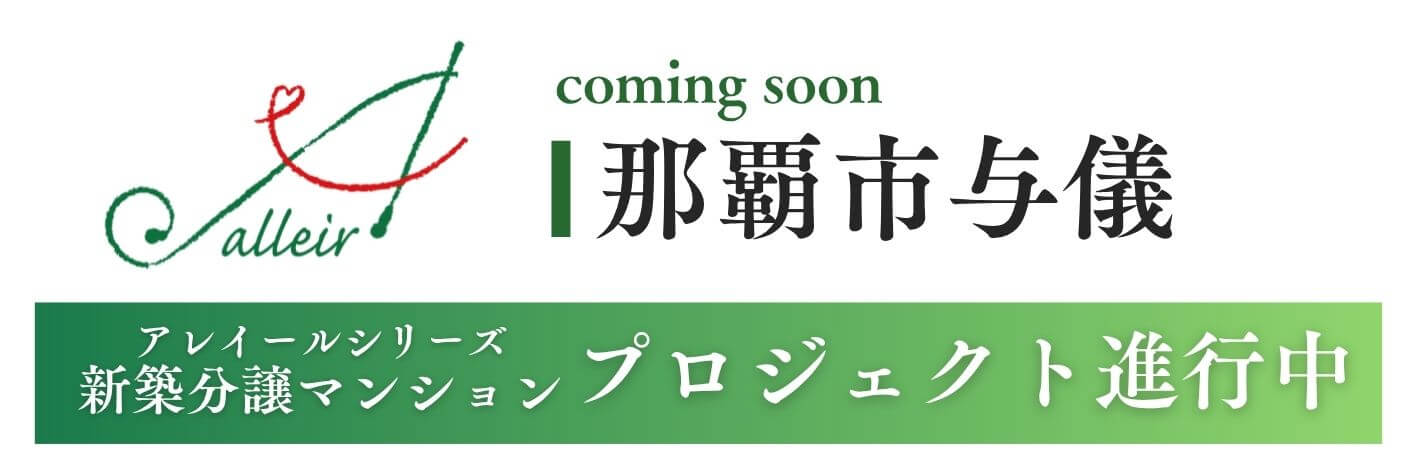 プロジェクト進行中